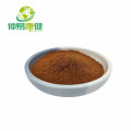 Black Fungus Extract 50%Polysaccharide